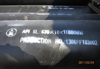 API5LPSL1螺旋鋼管