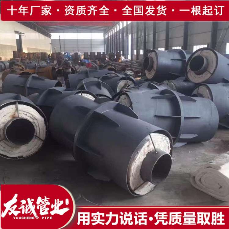 熱力管道預(yù)制直埋保溫鋼管
