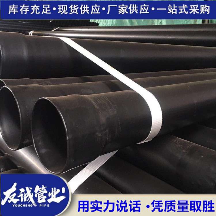 dn65熱浸塑鋼管